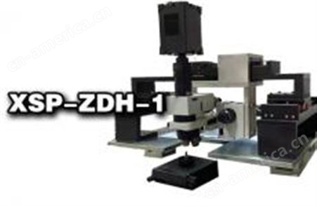 自动聚焦显微镜（自动成像）XSP-ZDH-1