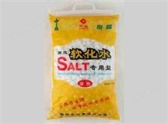 软水再生剂-工业盐