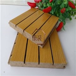 137槽木吸音板 穿孔木质吸音板 墙面环保孔木吸音板