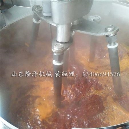 600斤瓦斯加热香菇酱炒锅 行星夹层锅 多爪搅拌炒料机
