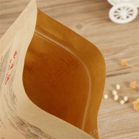 厂家定制牛皮纸袋干果拉链袋休闲食品包装袋茶叶密封袋自立自封袋