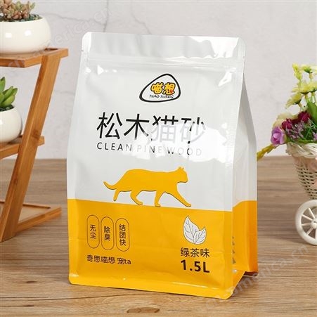 八边封袋猫粮袋定制铝箔塑料袋复合拉链袋食品包装袋定做印刷logo