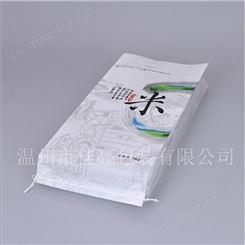 厂家定做 5KG10KG大米包装袋 手提彩印编织袋 大米袋 PP塑料编织袋