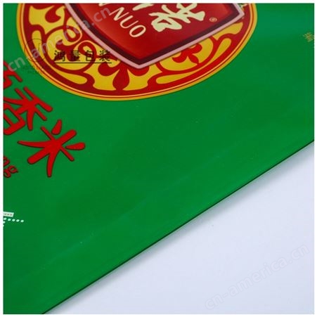 厂家定制 彩印复合香米包装袋 塑料编织大米手提袋 腻子粉编织袋