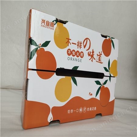 柑橘包装纸箱-金堂柑橘包装纸箱-电商打包-来图定制加硬纸板通用款式-金箭桥包装