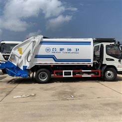 浙江衢州环境清洁压缩垃圾车