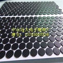 供应河北黑色网格硅胶，耐磨防滑脚垫硅胶，螺丝孔橡胶垫方形