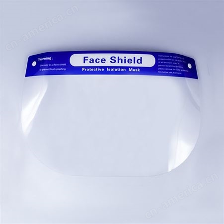 厂供防飞沫防雾隔离面屏防喷溅一次性透明PET 防护面罩