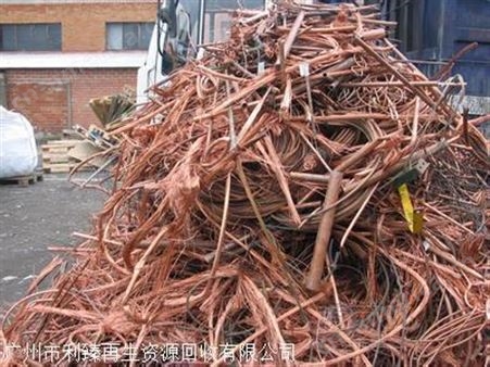广州各区废品回收点