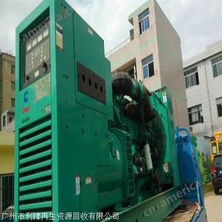 南沙发电机回收 变压器回收 通信用柴油发电机组回收