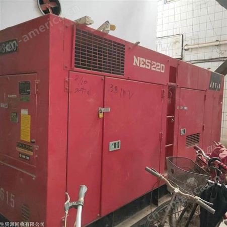 广州二手发电机回收商家 广东旧电缆电线回收价格热线咨询