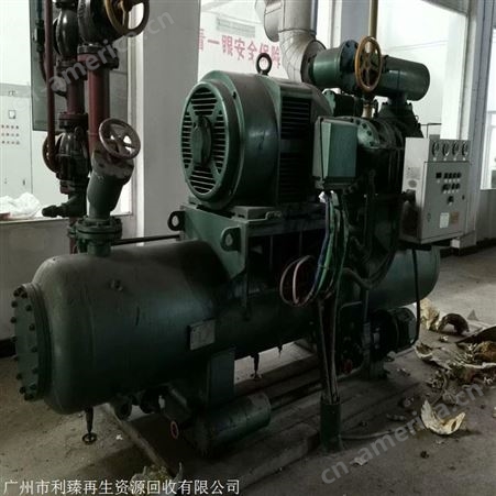 深圳空调回收 深圳溴化锂空调回收 深圳离心机机组回收