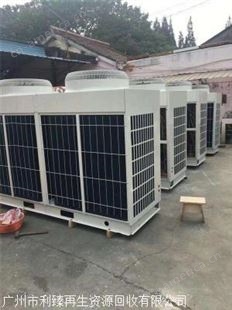 空调机房系统回收 溴化锂空调回收
