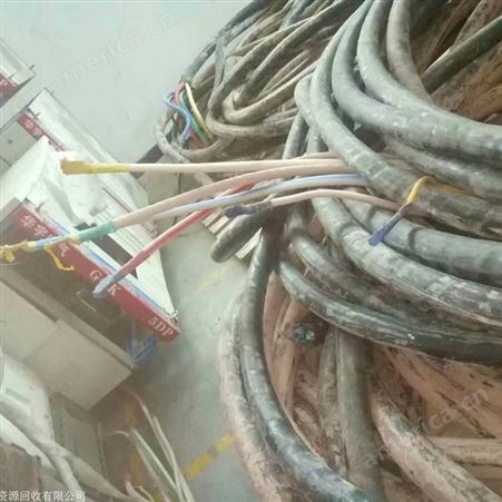 广州废旧电缆回收废线废铜线回收 广州废旧金属回收
