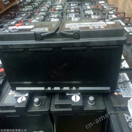 惠州回收废旧电池电瓶蓄电池惠州收购汽车电瓶电动车电池UPS电池
