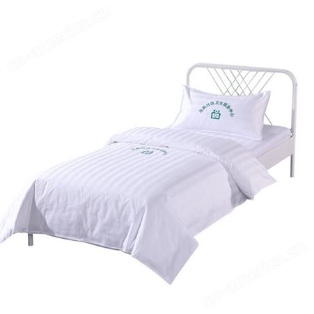 酒店纯白色被套 加厚纯棉床单被套 床上用品被罩枕套 柔软舒适