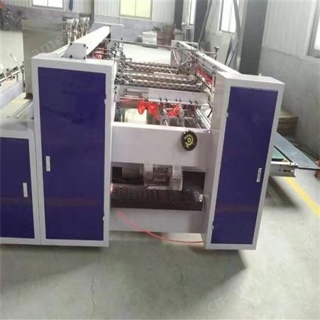  双片粘箱机 工业箱粘箱机 纸箱成型机械 东泽销售