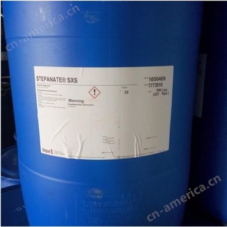 批发美国斯泰潘增溶剂STEPANATE SXS-40 二甲苯磺酸钠 洗衣液洗洁精增溶剂 降粘剂