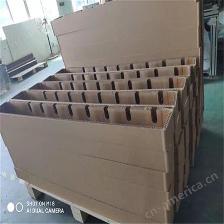 沈阳包装厂 特种包装 重型包装 专业包装 汽车零部件包装