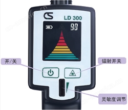 LD300超声波测漏仪