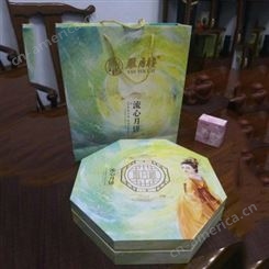 加工定制 鹤壁精美月饼盒 鹤壁月饼盒厂家 