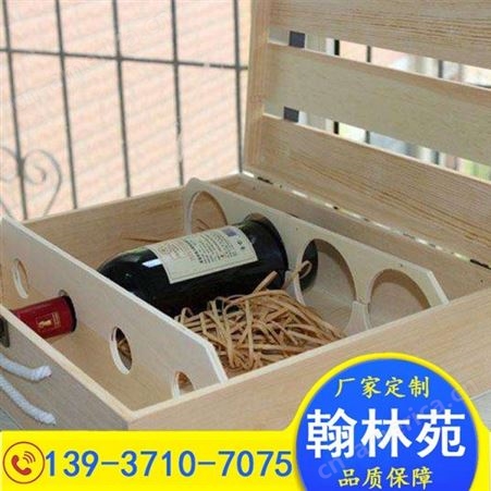 红酒盒定制 单支双支装洋酒礼盒 葡萄酒包装盒订做 手提式礼品盒