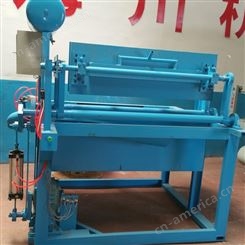 全自动蛋托生产线纸浆河北 纸浆模塑机械蛋托机厂家蛋托设备厂