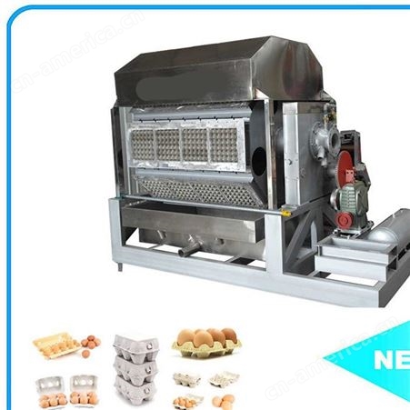 供应纸托机械 蛋托生产设备 云南蛋托设备 河北蛋托机