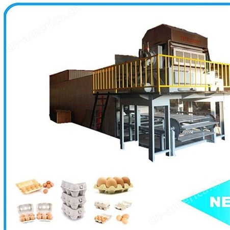 供应各种全自动蛋托机 鸡蛋托设备 纸浆模塑设备 海川蛋托设备厂