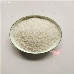 石英砂滤料 瑞思环保各种型号石英砂 专业生产石英砂厂家销售