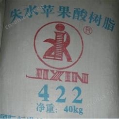上海回收瓦克氯醋树脂