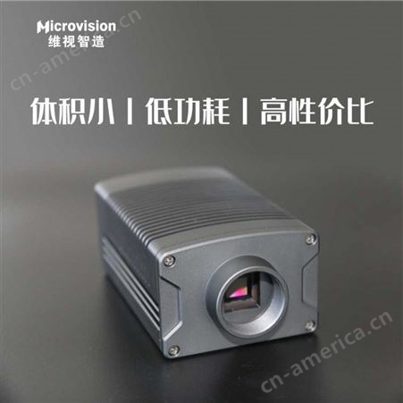 Microvision/维视智造-VisionBank ISC160C工业智能相机-CCD工业相机