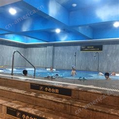 天北辰-宝宝游泳池设备报价-武汉游泳池设备厂家-游泳池水设备价格