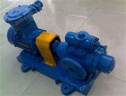 3GL110X2立式三螺杆泵-主机燃油泵-立式螺杆泵-立式液压泵