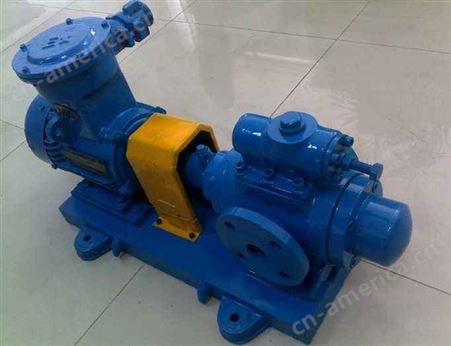 3GL110X2立式三螺杆泵-主机燃油泵-立式螺杆泵-立式液压泵
