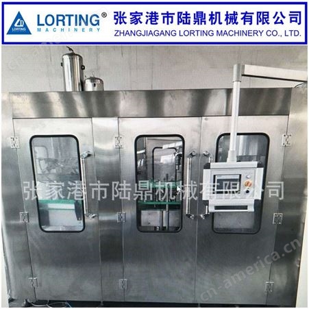 Rgz陆鼎机械生产销售专业果汁饮料灌装机