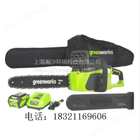 格力博greenworks40V电动链锯、锂电链锯、16寸电链锯