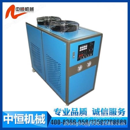 10HP10HP风冷式冷水机 注塑机模具降温冷水机 小型箱式冷水机