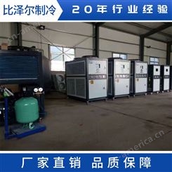 工业冷水机直销 激光冷水机加工商 加工定制 可定制