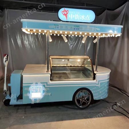 风冷雪糕柜电动手推车 移动冰淇淋售卖车 电动款可移动