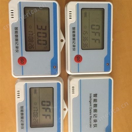 冷藏车验证温度记录仪 冷藏车温度记录仪 验证温度记录仪
