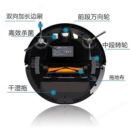 厂家出售智能扫地机 全自动AJV黑色视觉扫地机器人直销