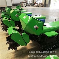 履带种植施肥拖拉机  宽度一米旋耕机 履带式多功能低矮田园管理