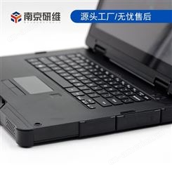 研维信息安徽合肥市加固笔记本电脑销售 国产windows7系统14寸强固式笔记本 E470