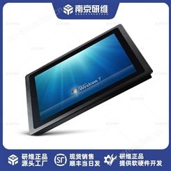 研维信息windows系统17寸北京专业嵌入式工业电脑 湖北定制工业平板电脑厂家DXE-XS17KA