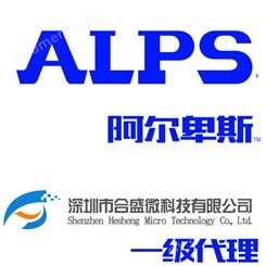 ALPS 超声波传感器 RDC501051A 旋转传感器 5V-DC 10kΩ 工作温度−40℃-120℃ 容差30%