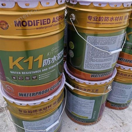 贵州供应K11防水浆料柔韧型 专业生产厂家