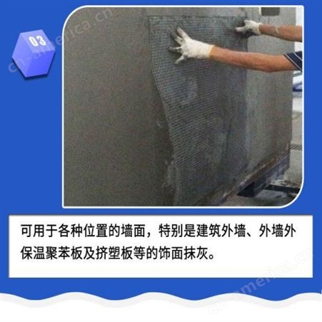 抹面砂浆 外墙内墙 支持定做 专业各种砂浆贵州贵阳生产厂家价格电话