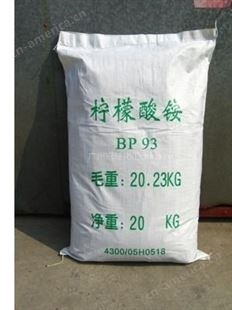 十二烷基硫酸钠 十二烷基硫酸钠回收厂家 高价上门回收