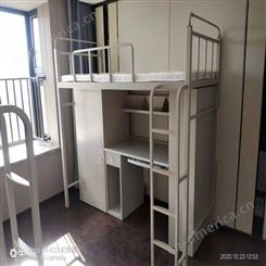 学生宿舍成人床 公寓床 上下定制床厂家 宿舍寝室上下床 高架书柜一体床